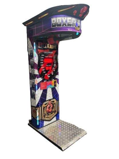 Arcade Boxer Best violette et noire